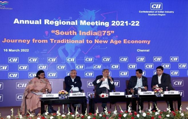 CII SR Annual Regional Meeting 2021-22
